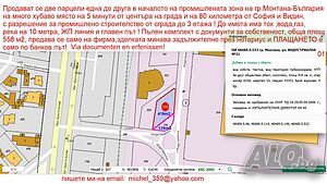 image_11