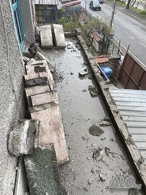 Рязане на бетон