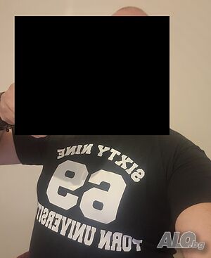Ескорт мъж само за жени