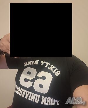 Ескорт мъж само за дами
