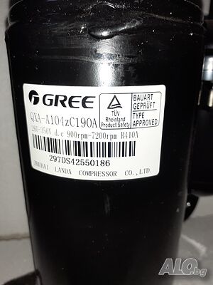 Компресор GREE QXA-A10 фреон R410 за климатик 9-12