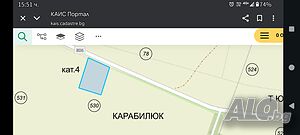 Земя на главен път