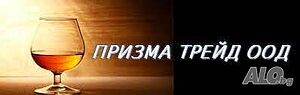 Шофьори (Б кат.) - Склад за алкохол!
