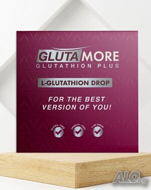 Антиоксидант от ново поколение - GLUTA MORE L-GLUTATION | Хранителни добавки | София