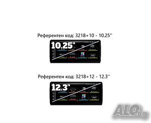 AUDI A6L 2016/2018 MHI2 10.25”/12.3’’ - андроид навигация, 3218+10/+12