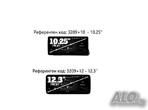 AUDI Q5 2009-2016 LOW 10.25”/12.3’’ - андроид навигация, 3209+10/+12