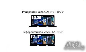 BMW 6 Series F06/F12 (2010/2012) CIC 10.25” - навигация, 2226+10/+12
