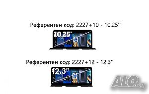 BMW 6 Series F06/F12 (2013/2017)NBT 10.25”12.3’’ навигация, 2227+10/+12