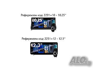 BMW Z4 E89 (2009/2016) CIC 10.25”/12.3’’ - навигация, 2231+10/12