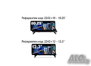 BMW X5 E70 / X6 E71 (2007/2010)CCC 10.25”/12.3’’ навигация, 2242+10/+12