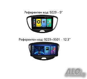 HYUNDAI I10 PA 1 GENERATION - 9’’ Навигация, 9229
