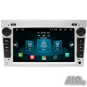 OPEL ASTRA, VECTRA, ZAFIRA, SUZUKI IGNIS Навигация Без DVD Механика, Сребрист, 9231