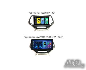 JEEP CHEROKEE 5 KL 2014-2018 Навигация - 10”, 9237