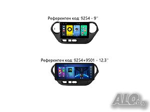 HYUNDAI I10 IA/BA 2 GENERATION - 9’’ Андроид Навигация, 9254