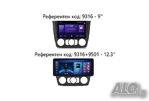 BMW 1 SERIES E81 E82 E87 E88 - 9’’ Андроид навигация климатик, 9316