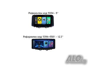 HYUNDAI ENCINO/KONA 2017-2020 10’’ Андроид Навигация, 9394