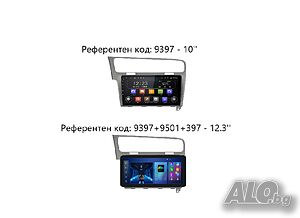 GOLF 7 2012-2016 10’’ Андроид Навигация Сребрист (SILVER), 9397