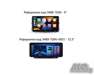 KIA CEED 2020-2023 - 10” Андроид Навигация, 9489
