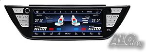 Климатичен дисплей за BMW X3 / X3M / NEW 5 SERIES/ 3 SERIES/ 5 / M5 / X4 / X4M / 6 SERIES GT, 9594