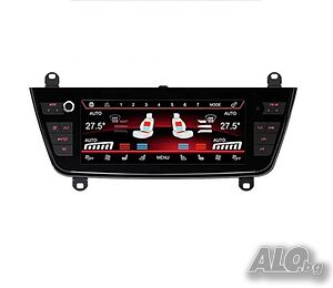 Климатичен дисплей за BMW 2 SERIES /I3 /I4 / 3 SERIES / 4 SERIES, 9595