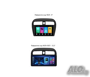 MITSUBISHI MIRAGE ATTRAGE 2012-2018 - 9” Андроид Навигация, 9639