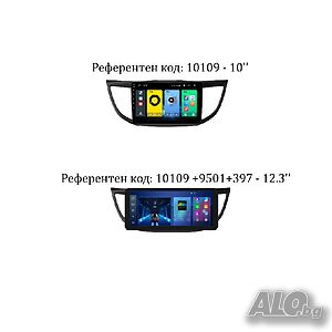 HONDA CRV 2012-2016 4 GEN - 10” Навигация андроид, 10109