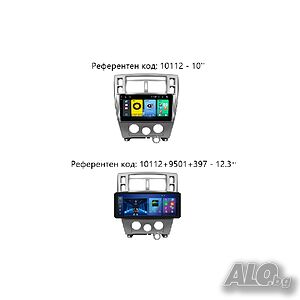 HYUNDAI TUCSON 2004-2009 - 10’’ Андроид Навигация, 10112