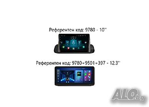 NISSAN X-TRAIL 4 T33 / ROGUE 3 2020-2024 10” - андроид навигация /LOW/, 9780