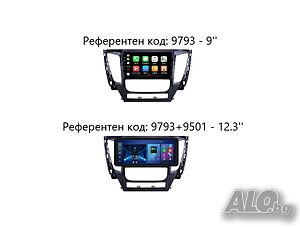 MITSUBISHI PAJERO SPORT 2017 USA 9’’ андроид навигация, 9793