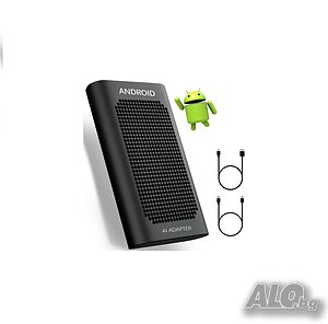 AI BOX ADAPTER ANDROID 10 8-4-64 безжичен CARPLAY YOUTUBE, WAZE, NETFLIX, 9347B