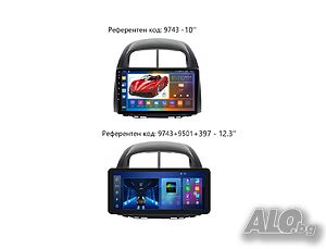 TOYOTA PASSO DAIHATSU BOON SIRION 2005/2011 9” андроид навигация, 9743