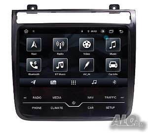 VW TOUAREG 2011-2017 9’’ LOW - навигация /по поръчка / 9859-ZHIL