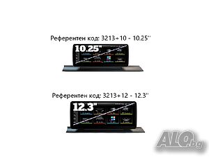 AUDI A4L А5 2017/2024 10.25” - андроид навигация, 3213+10/+12.3’’
