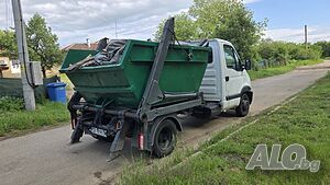 Извозване на строителни отпадъци битови отпадъци доставяне контейнери под наем