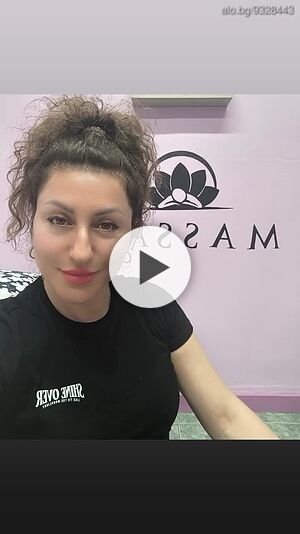 Ал🌺ха-Бургас-отпусни се и заблести, масажи, рейки и козметика