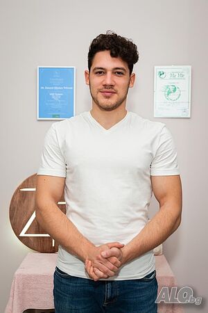 Лечебен масаж с Рехабилитатор Златомир Трифонов