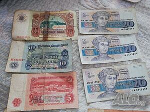 Продавам Микс от стари банкноти и монети 1990, 1991, 1974