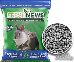 Хартиена целулозна постеля за Гризачи, 10 литра - Fresh News Small Animal Litter