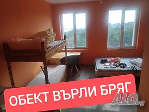 Чистачка Бургас Почистване