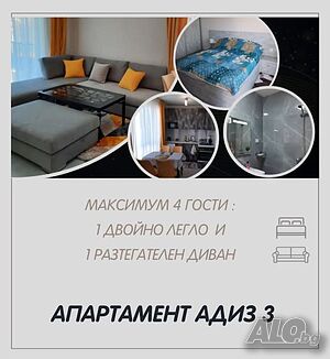 image_5