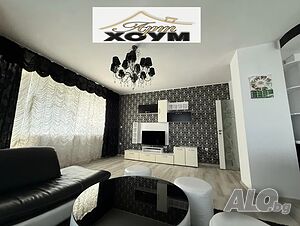 Тристаен апартамент под наем