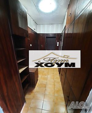Продажба на двустаен апартамент