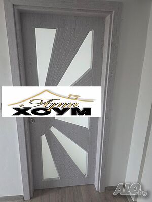 Продажба на гарсониера кв. Добруджански