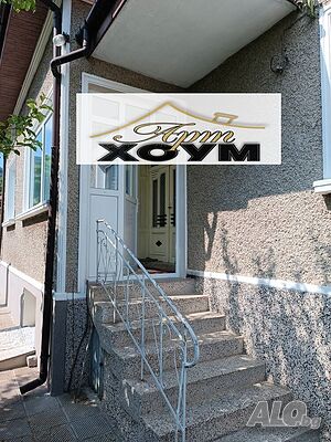Продажба на едноетажна тухлена къща