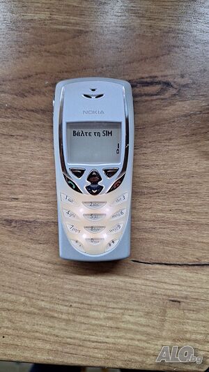 NOKIA 8310 made in Finland