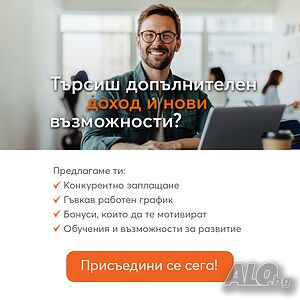 Осгурителен посредник