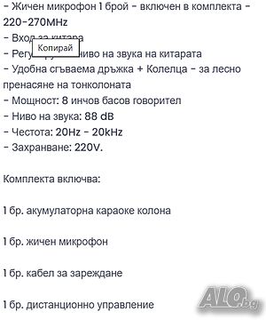 image_10