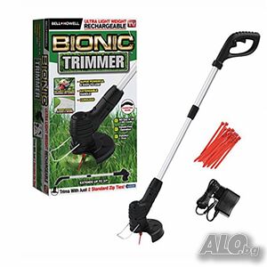 Акумулаторна ръчна градинска косачка за трева B i o n i c Trimmer