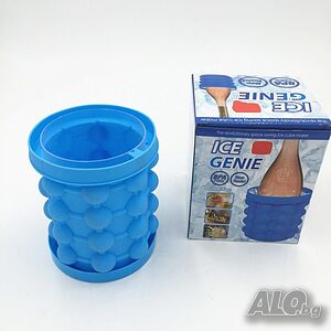 Силиконова форма за лед и изстудяване Ice genie