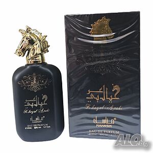 Арабски парфюм Khayal Arabi U n i s e x, 100ml